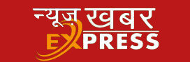 News Khabar Express