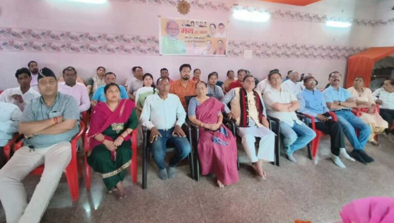 भाजपा प्रदेश अध्यक्ष एवं राज्यसभा सांसद महेंद्र भट्ट ने कार्यकर्ताओं के साथ मन की बात कार्यक्रम सुना