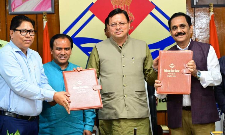 राजकीय मेडिकल कॉलेज देहरादून और हल्द्वानी में तीमारदारों के लिए विश्राम गृह बनाए जाएंगे, एम.ओ.यू. पर हस्ताक्षर