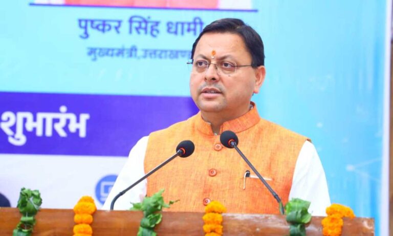 मुख्यमंत्री धामी ने राज्य के चिकित्सकों को दी बड़ी राहत और सौगात