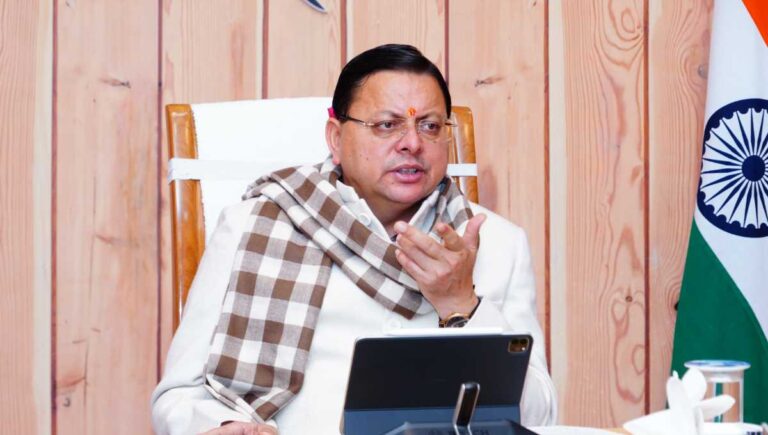 01 अक्टूबर 2025 को राज्य सरकार के सभी कार्यालयों में सार्वजनिक अवकाश घोषित