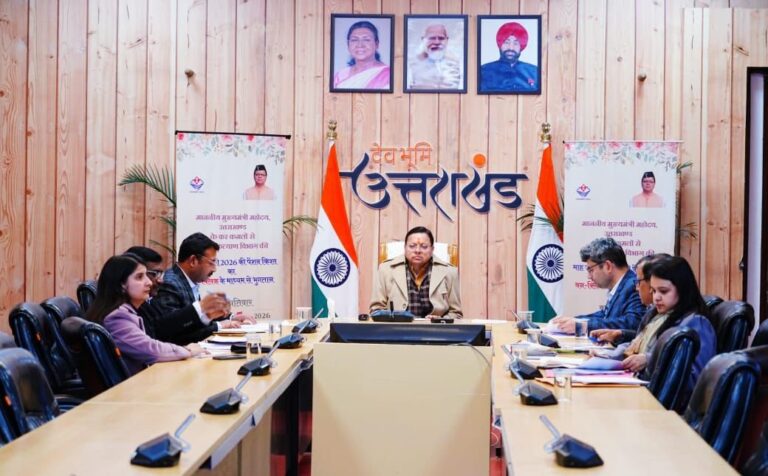 वन-क्लिक प्रणाली से 9.47 लाख से अधिक लाभार्थियों को ₹141.66 करोड़ की पेंशन DBT के माध्यम से हस्तांतरित…