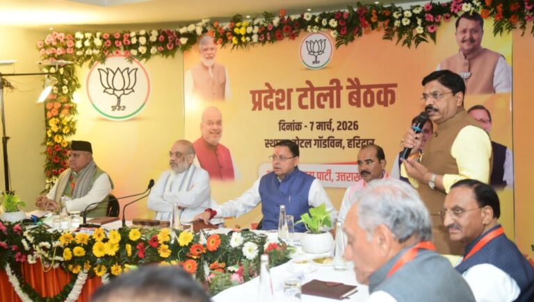 टोली बैठक मे शाह ने की संगठन के प्रमुख नेताओं से चर्चा की…