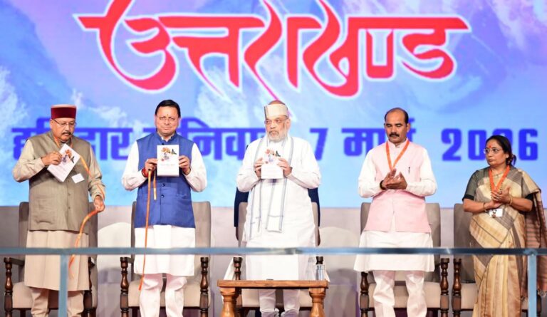 देश विकास और सुशासन की नई गाथाएँ लिख रहा है : मुख्यमंत्री धामी