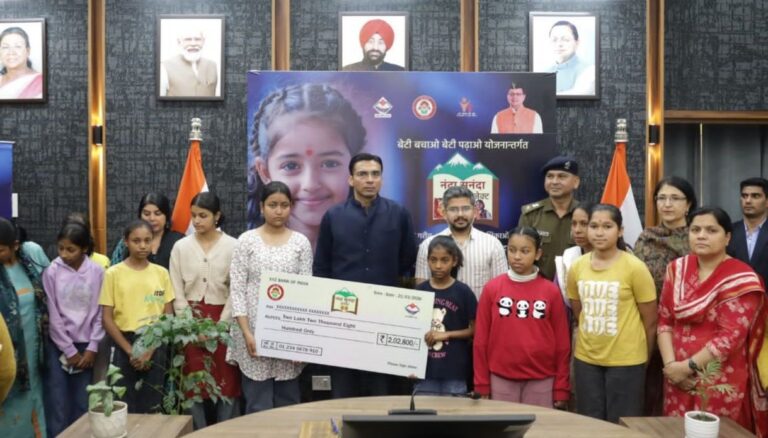 नवरात्र पर 10 बेटियों की पढ़ाई को मिला नया जीवन…