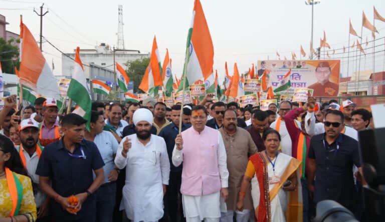 मुख्यमंत्री धामी के नेतृत्व में खटीमा में निकली भव्य ‘प्रगति पथ यात्रा’, हजारों लोगों ने किया उत्साहपूर्ण सहभाग