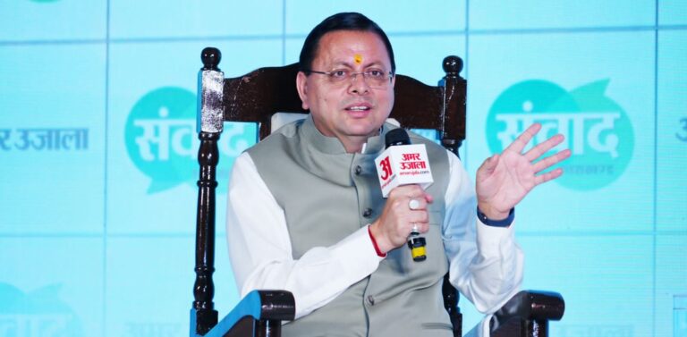 विरासत और विकास को साथ लेकर आगे बढ़ रहा उत्तराखंड, 40 लाख से अधिक श्रद्धालुओं ने की चारधाम यात्रा: मुख्यमंत्री धामी