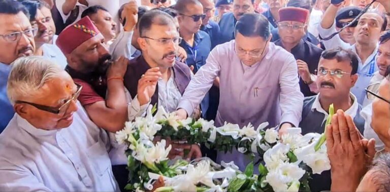 मुख्यमंत्री धामी ने पूर्व कैबिनेट मंत्री हीरा सिंह बिष्ट को दी श्रद्धांजलि…