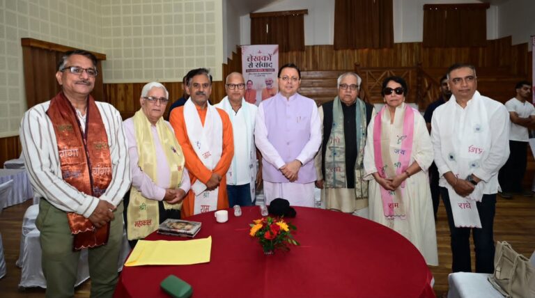 मुख्यमंत्री धामी ने साहित्यकारों से किया संवाद, दो साहित्य ग्राम स्थापित करने की योजना पर जोर…