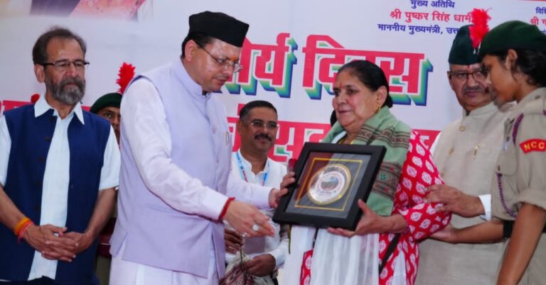 मुख्यमंत्री धामी ने पूर्व सैनिकों संग सुना प्रधानमंत्री मोदी का ‘मन की बात’ कार्यक्रम…