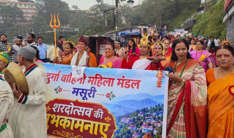 मसूरी में शरदोत्सव का रंगारंग आगाज, जागर और पांडवाज बैंड ने बांधा समां…