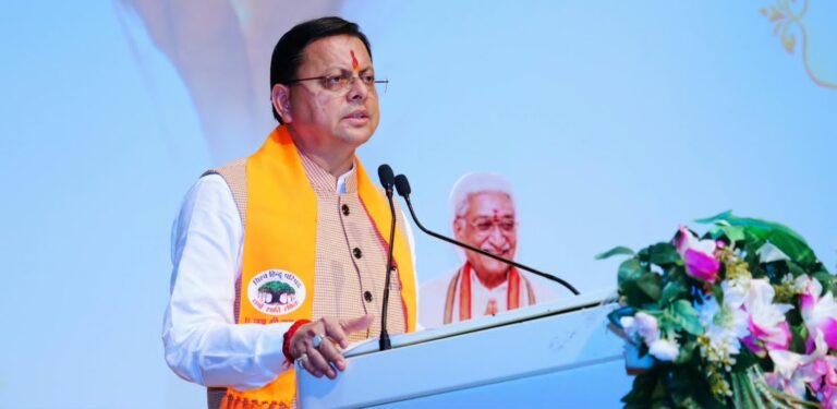 अशोक सिंघल का जीवन राष्ट्रसेवा और संस्कृति संरक्षण की प्रेरणादायी मिसाल : धामी